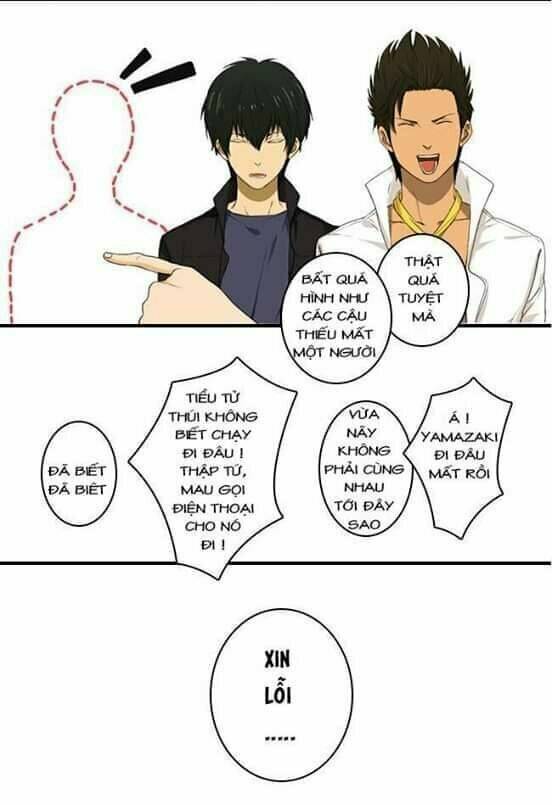 những mẩu truyện về cặp đôi okikagu chapter 42 8