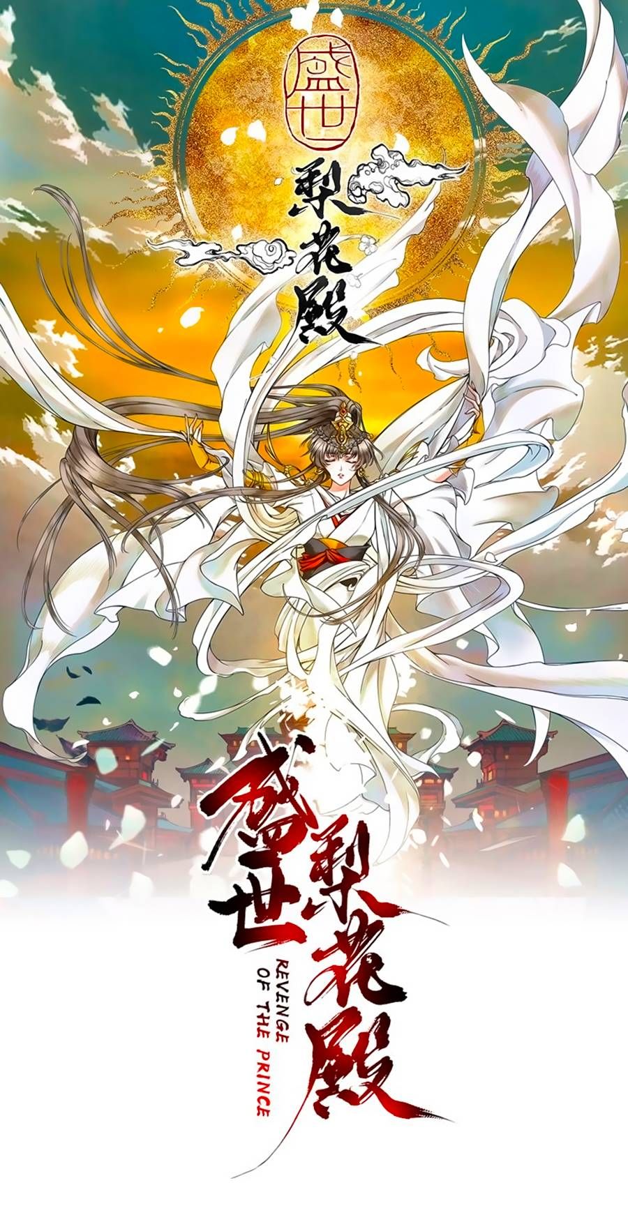 thịnh thế lê hoa điện chapter 19 1