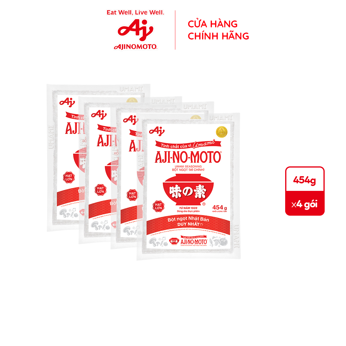 Combo 4 gói Bột ngọt AJI-NO-MOTO 454g