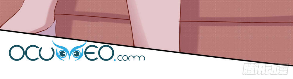 thiên kim hữu độc: boss mau cút ra chapter 25 15