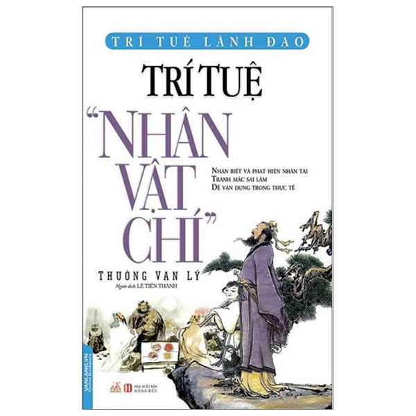 Trí Tuệ &quot;Nhân Vật Chí&quot; - Thường Vạn Lý - Vanlangbooks