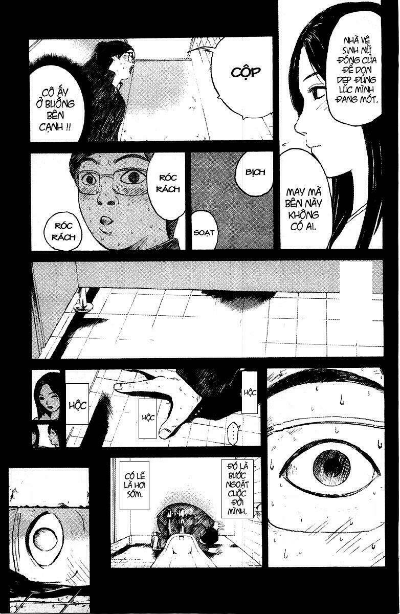 GTO - Great Teacher Onizuka chapter 93 11