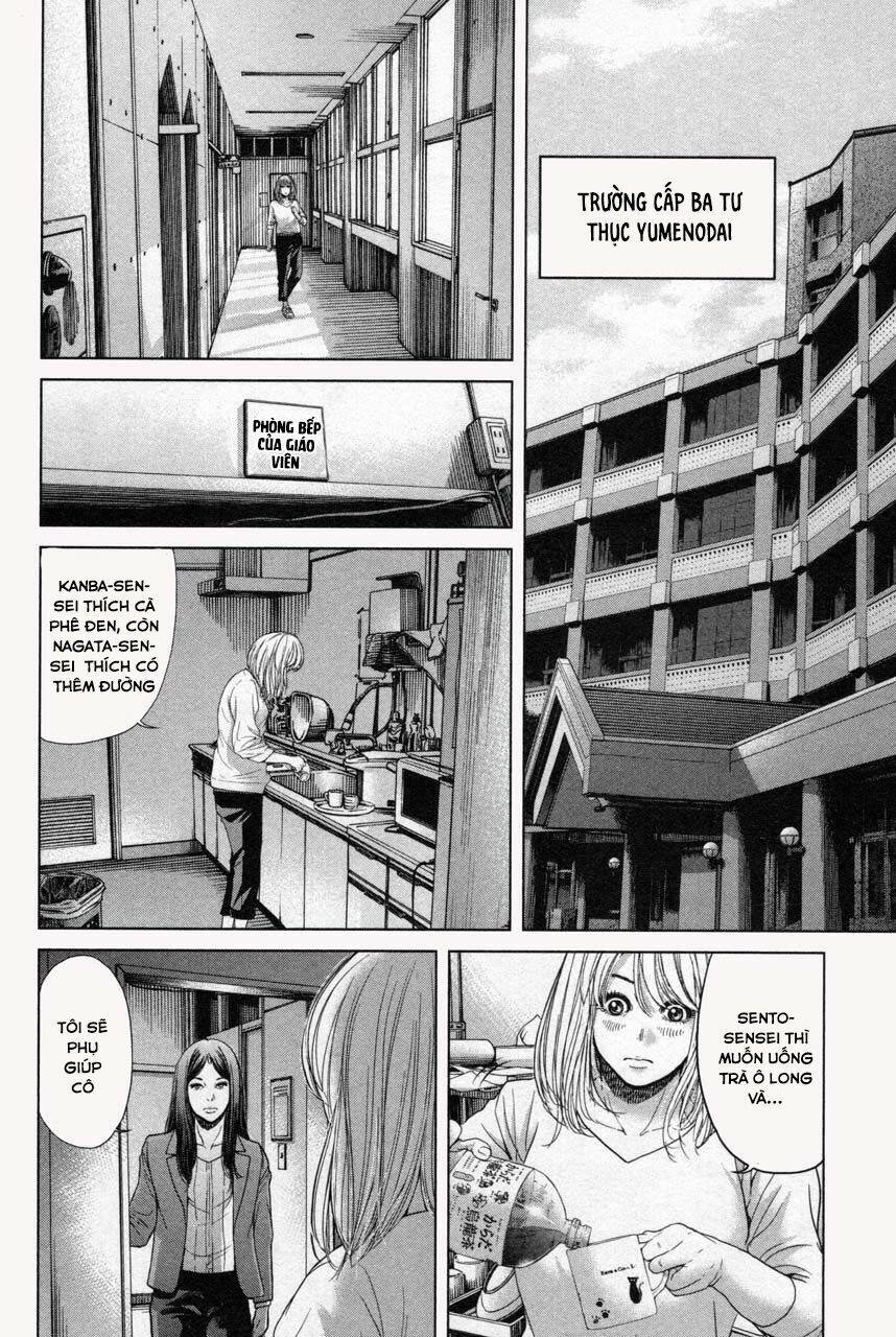 ikenie touhyou chapter 36 8