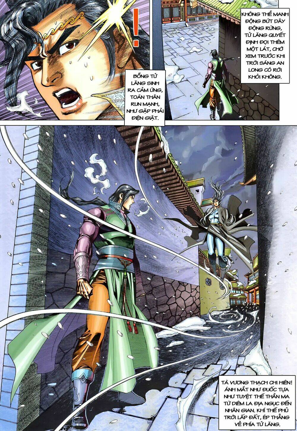 đại đường song long truyện chapter 215 33