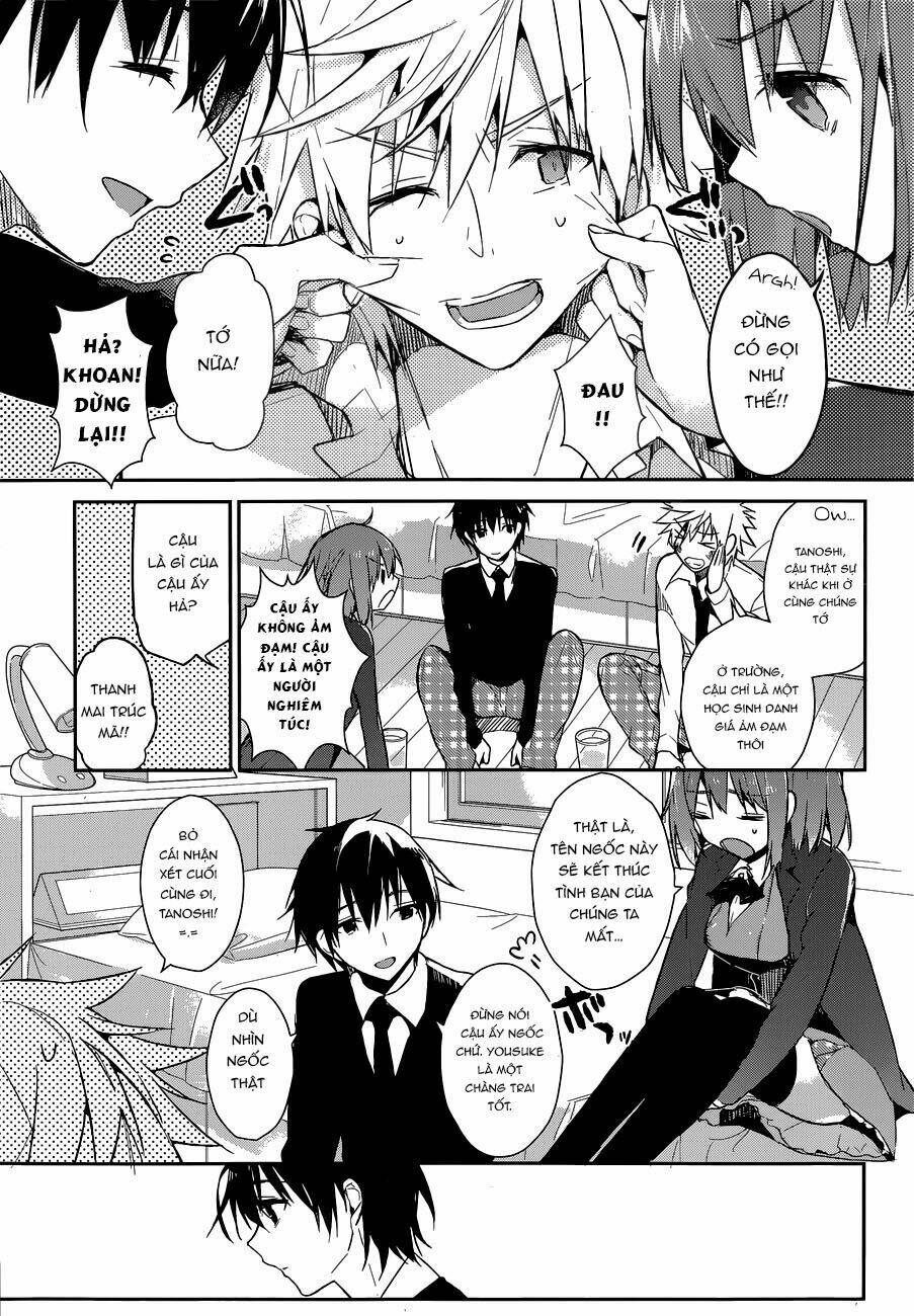 dare mo shiranai tou no aru machi chapter 1 21