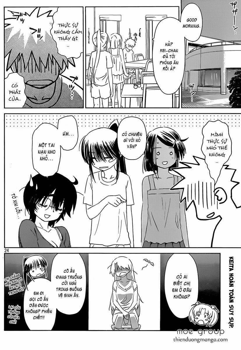 kiss x sis chapter 46 26