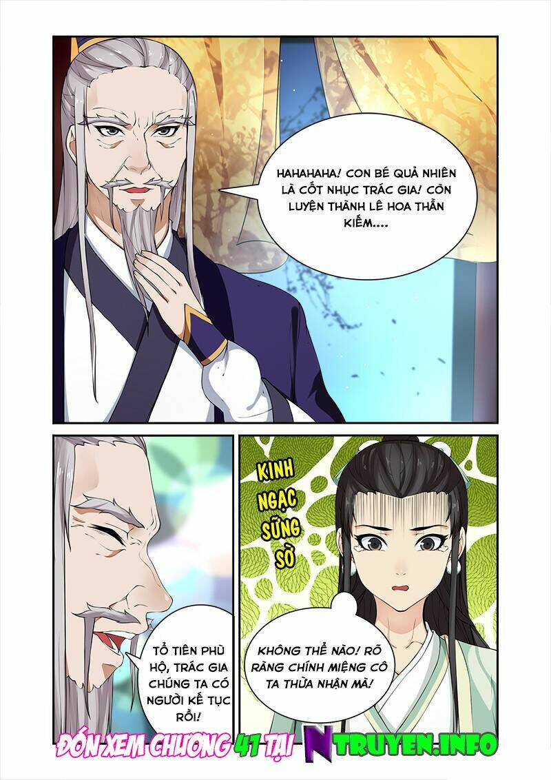 cự tuyệt bạo quân chuyên sủng: hung mãnh vương phi chapter 40 10