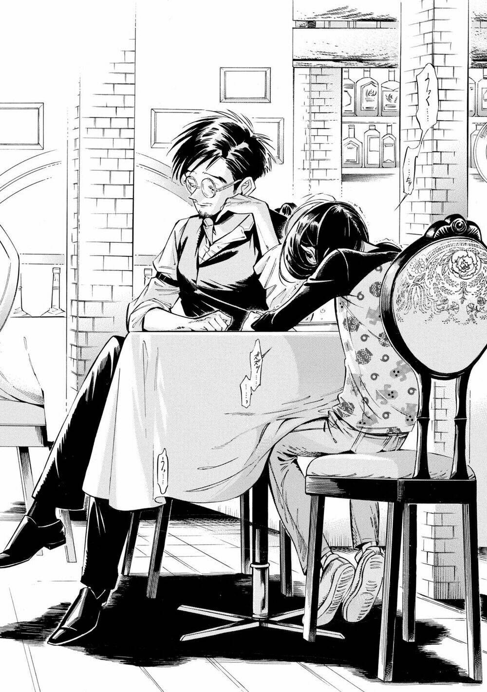 subaru to suu-san chapter 7 27