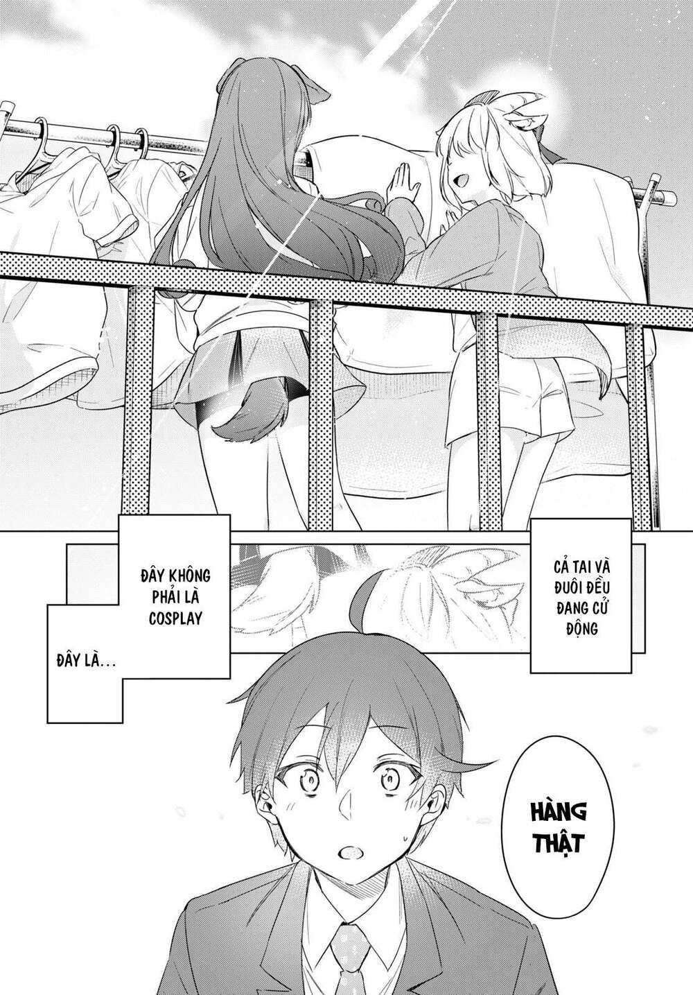 jingai kyoushitsu no ningen-girai kyoushi: hitoma-sensei, watashi-tachi ni ningen o oshiete kuremasen ka? chapter 1 22