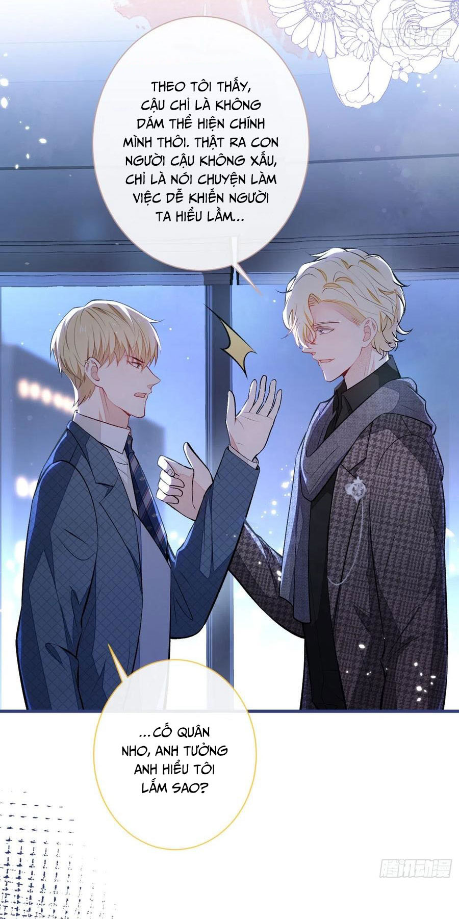 lại bị nam thần chọc trên hot search! chapter 81 19