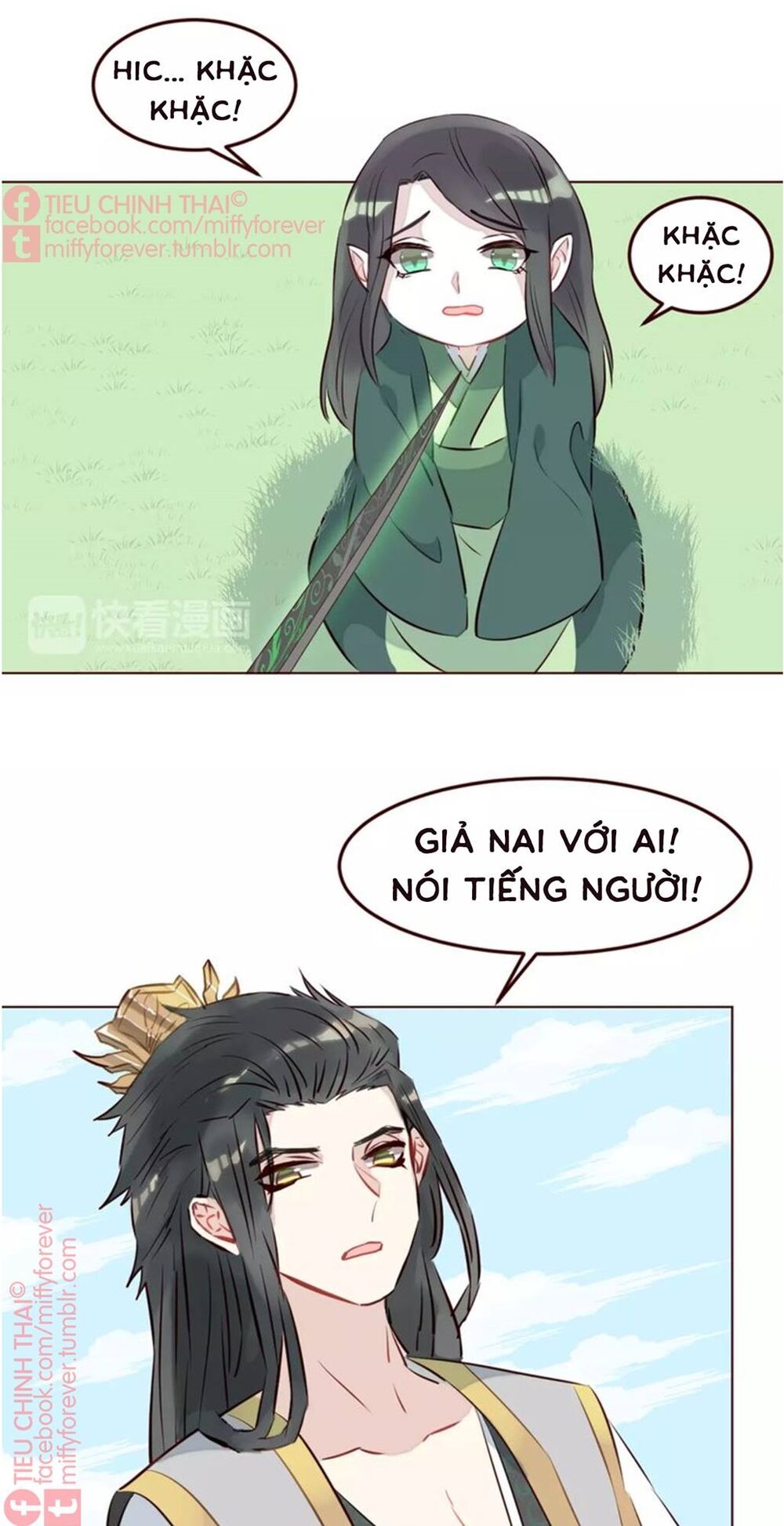 tiên thảo diệu kỳ chapter 10 2