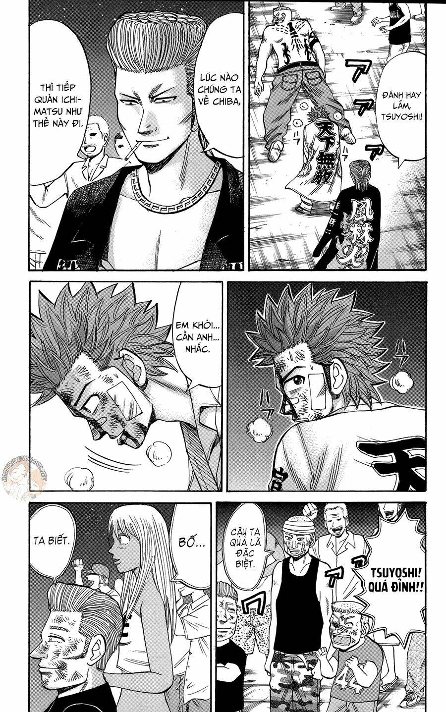 nanba mg5 chapter 41 12