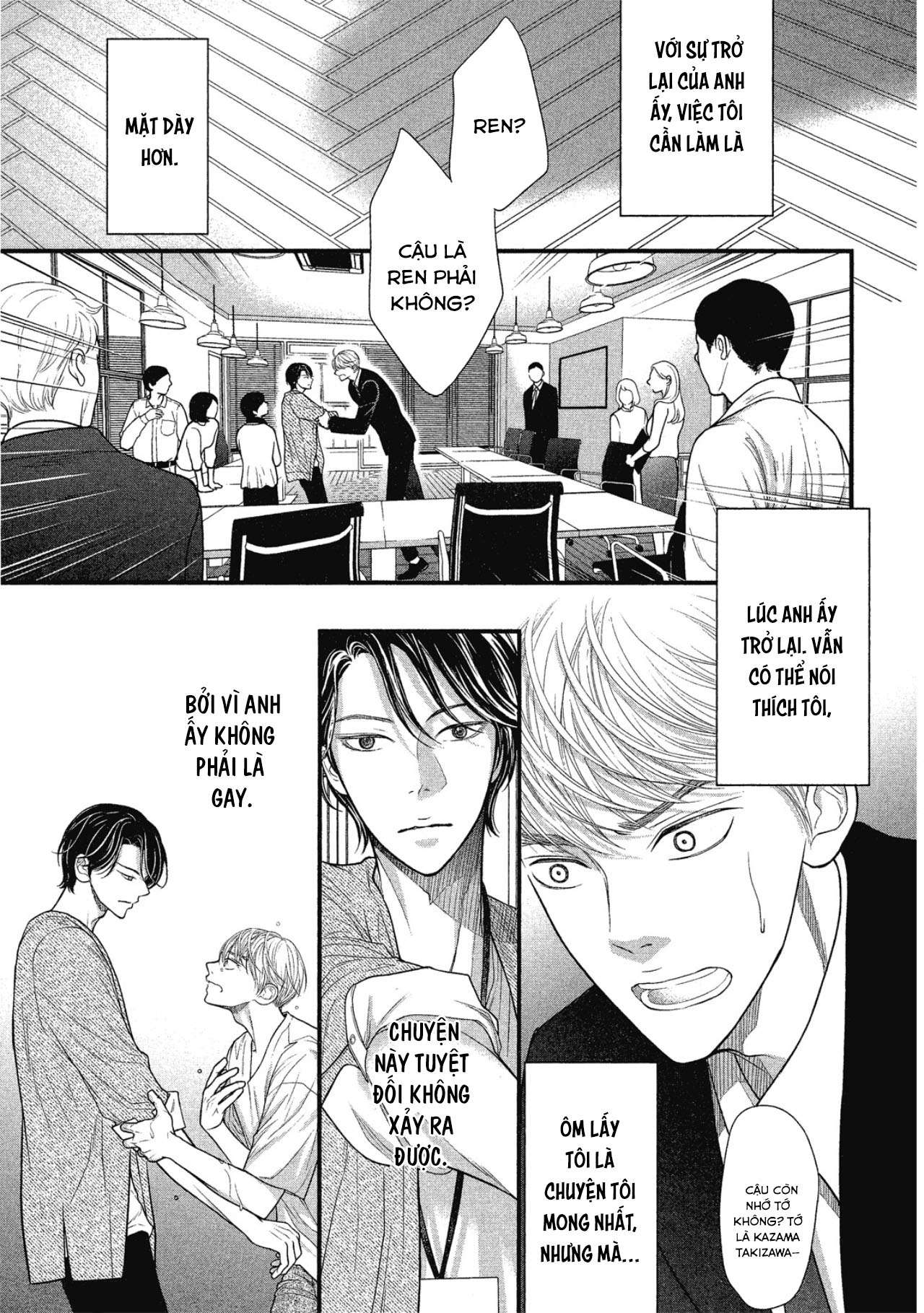 tháng tư ở thành phố tokyo chapter 7 5