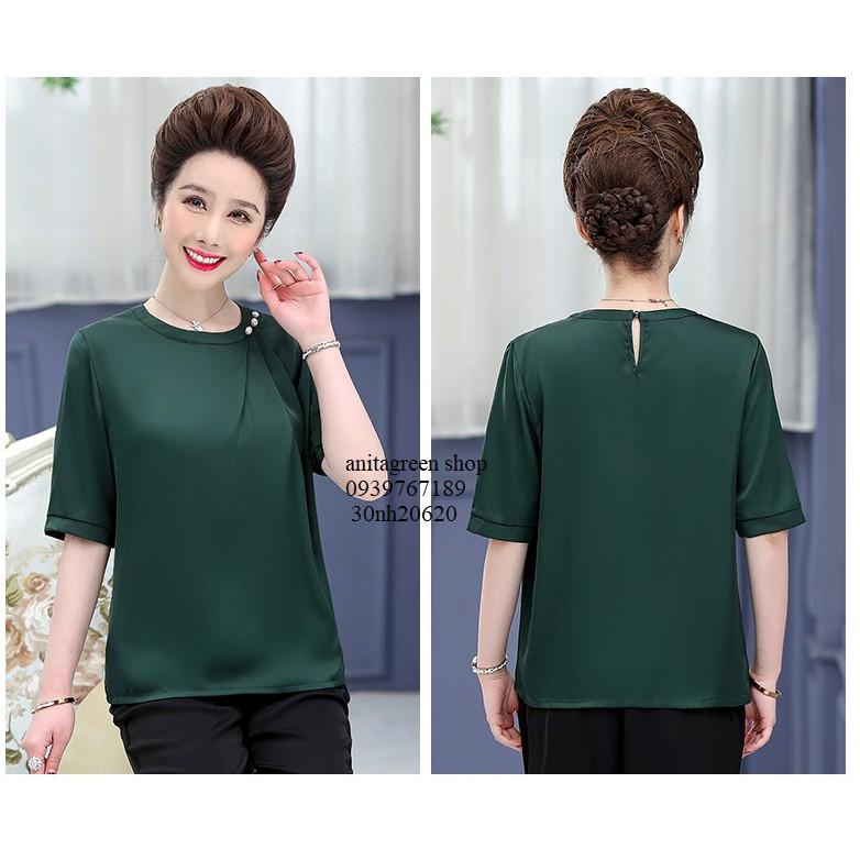 Tk2-0620ÁO KIỂU TRUNG NIÊN NÚT CHUỖI
