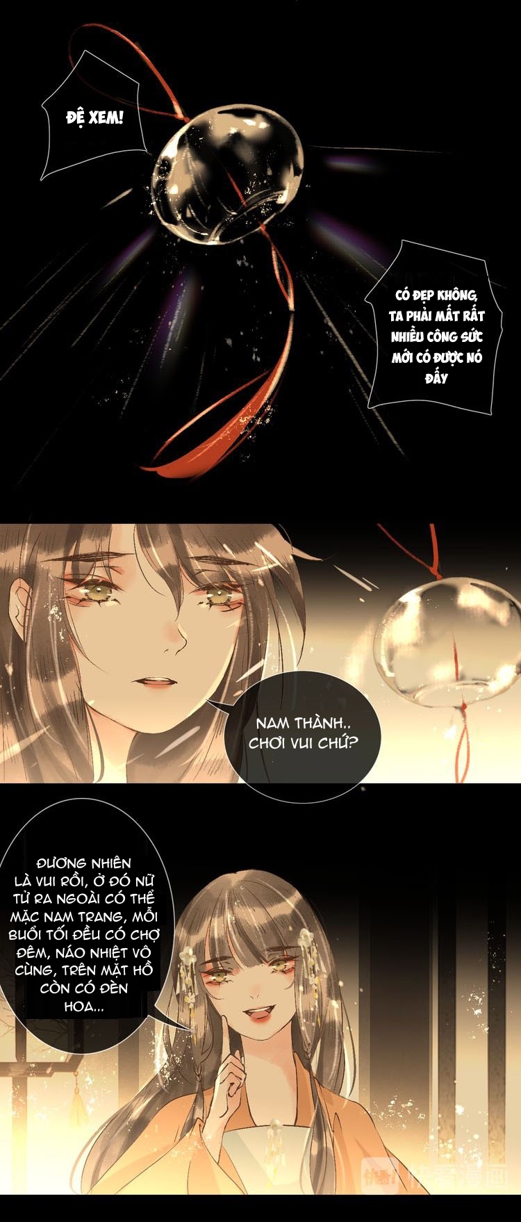 mộc hữu chi chapter 12 25