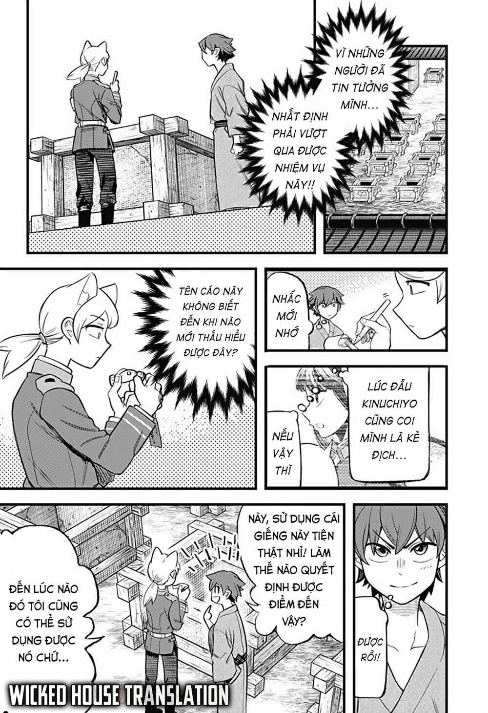 kami no manimani chapter 8 8