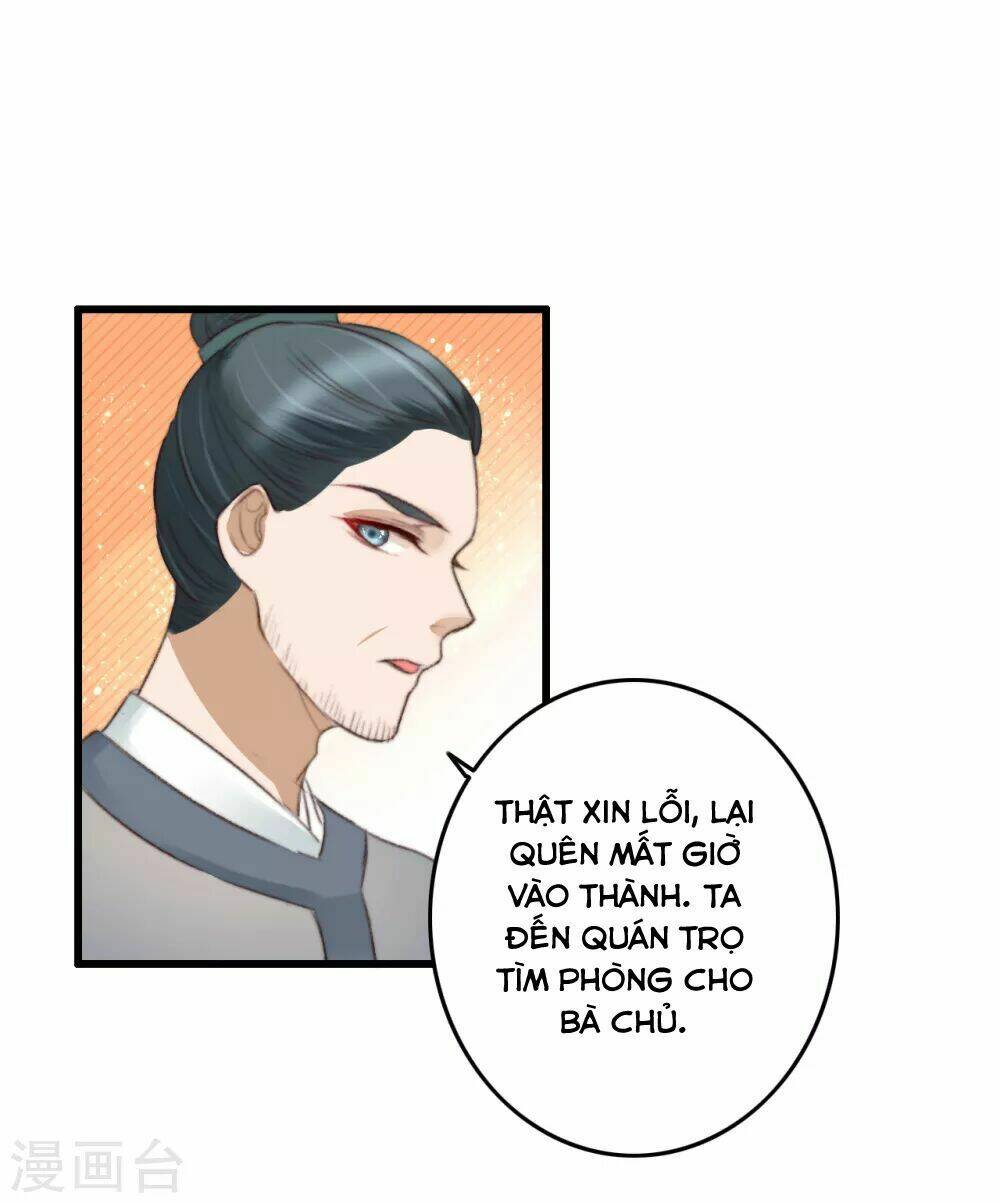 hành trình thịnh sủng chi cẩm tú chapter 39 4