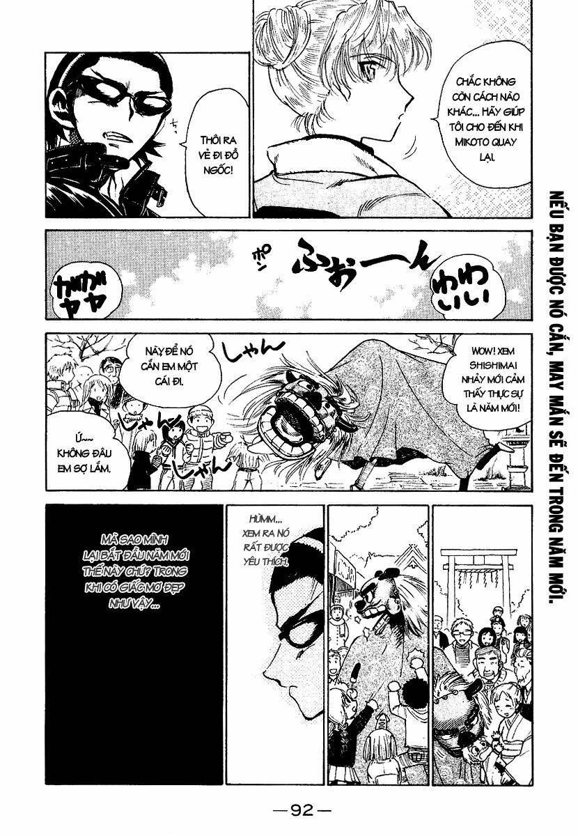 school rumble chapter 160 7