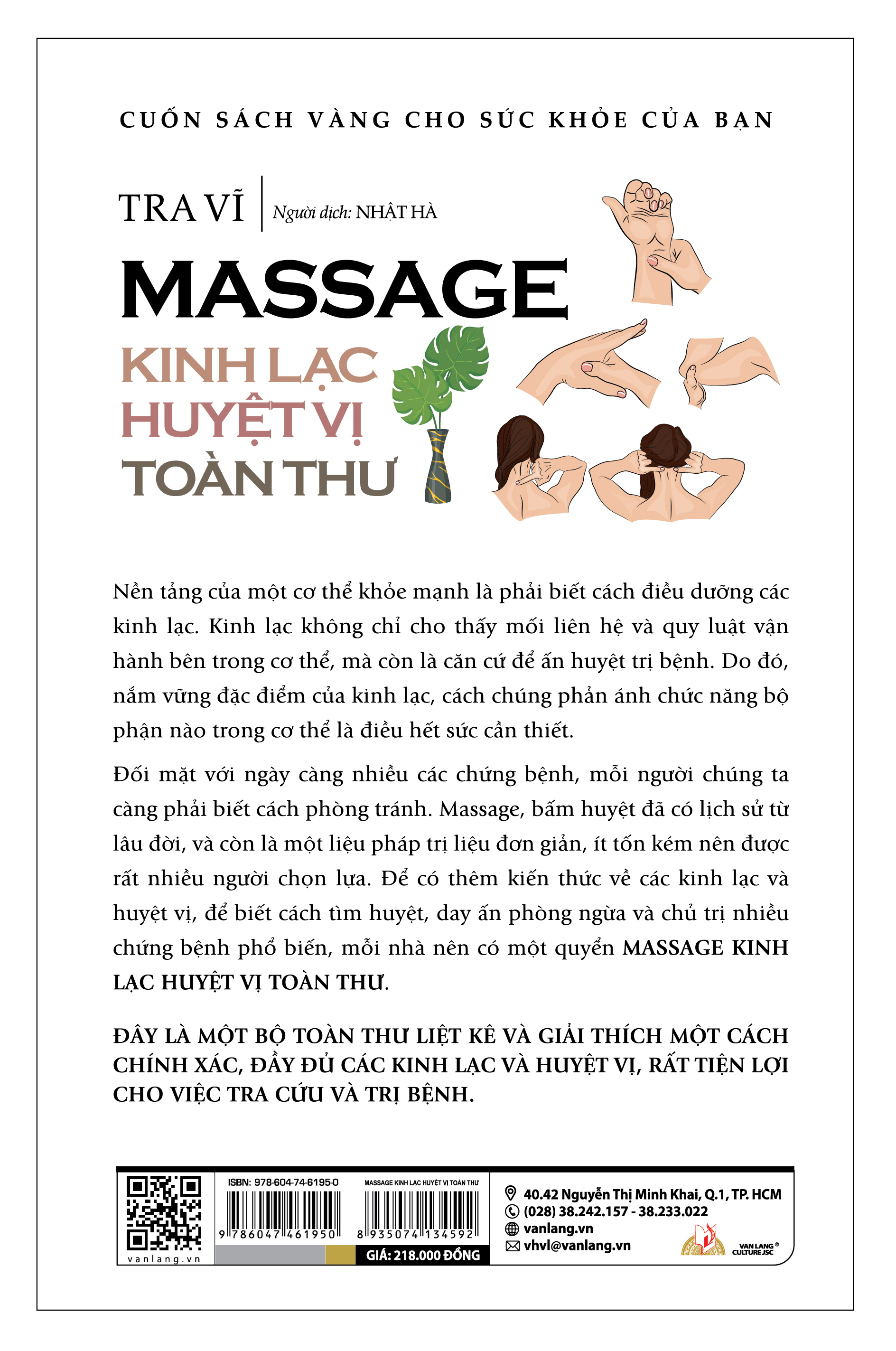 Massage Kinh Lạc Huyệt Vị Toàn Thư (Tái Bản) - Vanlangbooks