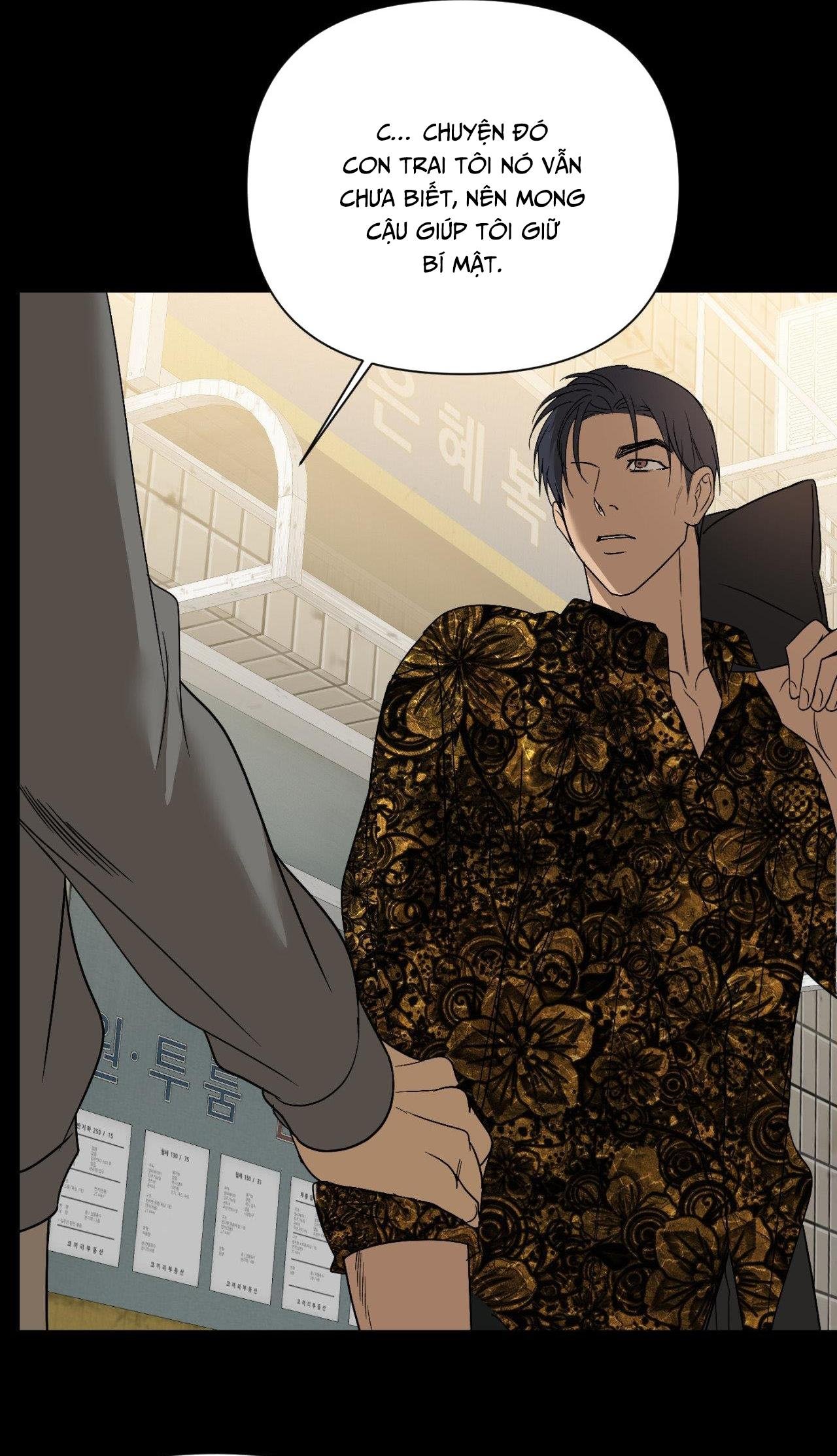 backlight chapter 26 14