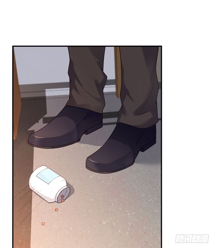 nam thần truy thê chỉ nam chapter 5.2 22