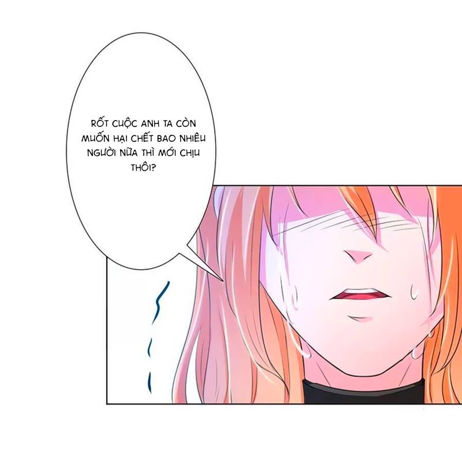 watashi wo hitorijime ni shite chapter 56 6