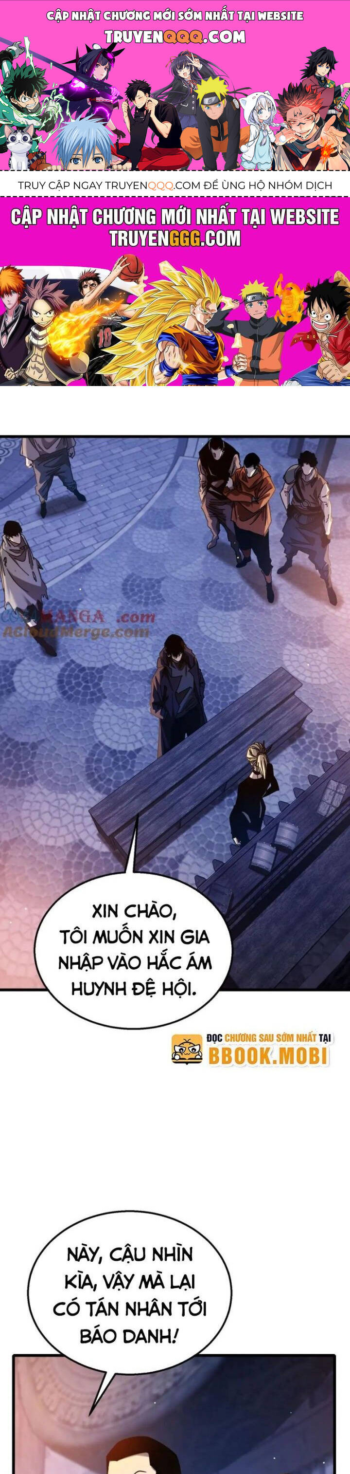 Vô Địch Bị Động Tạo Ra Tấn Sát Thương chapter 45 1