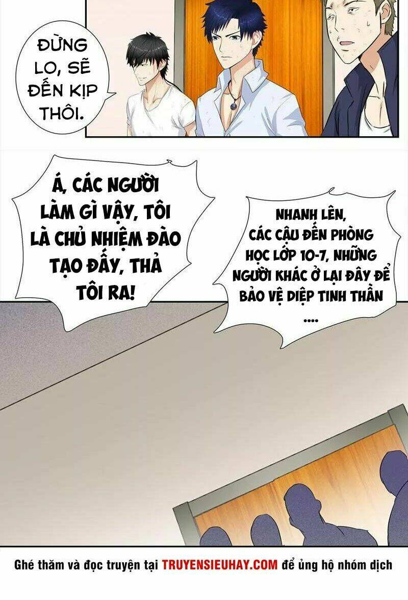 học viện cao thủ chapter 62 16