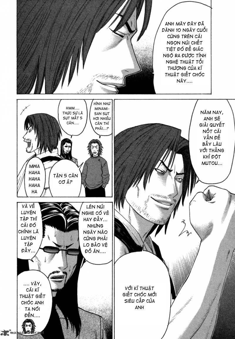 karate shoukoushi kohinata minoru chapter 112 4