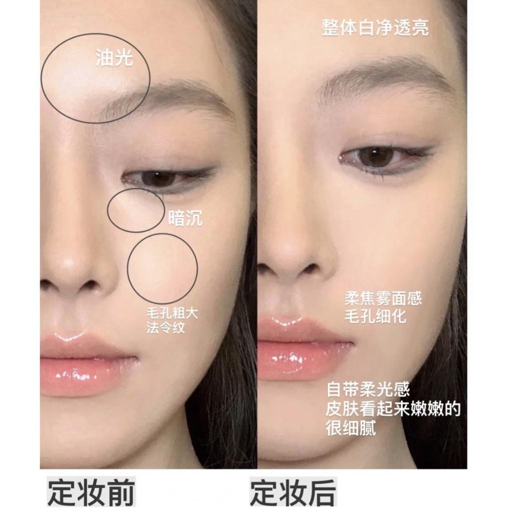 Phấn nén CACE bear kiềm dầu