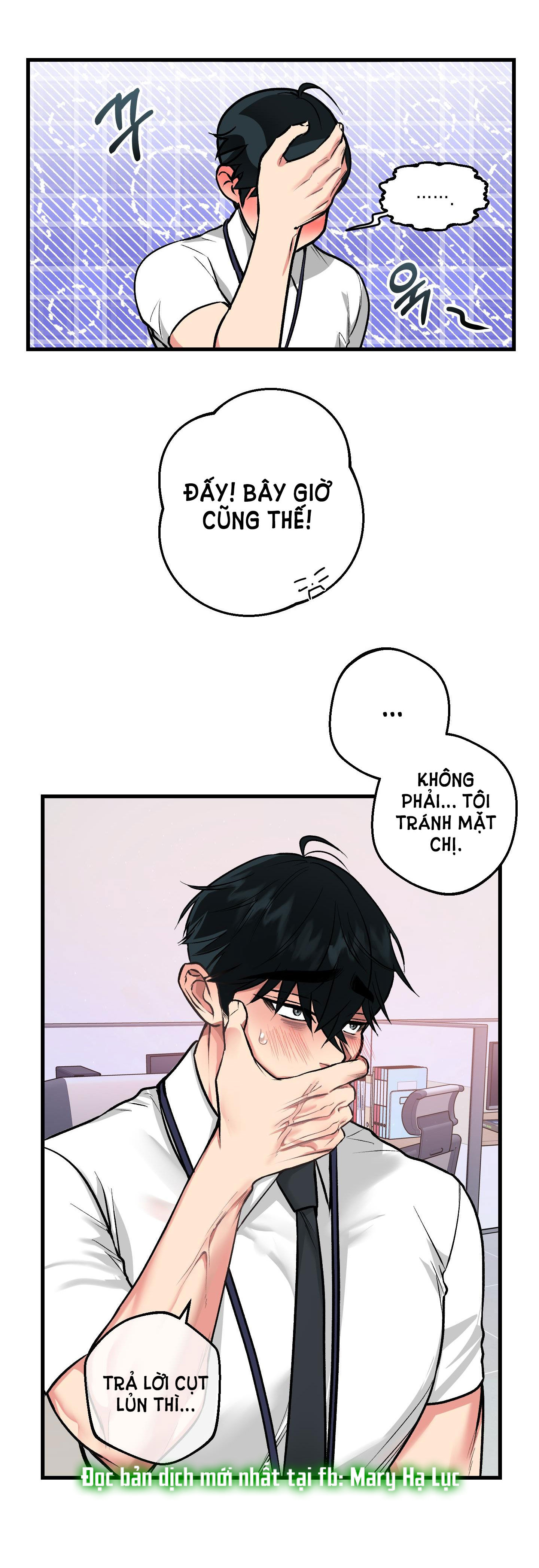 [18+] thêm một lần nữa thôi chapter 4.1 11