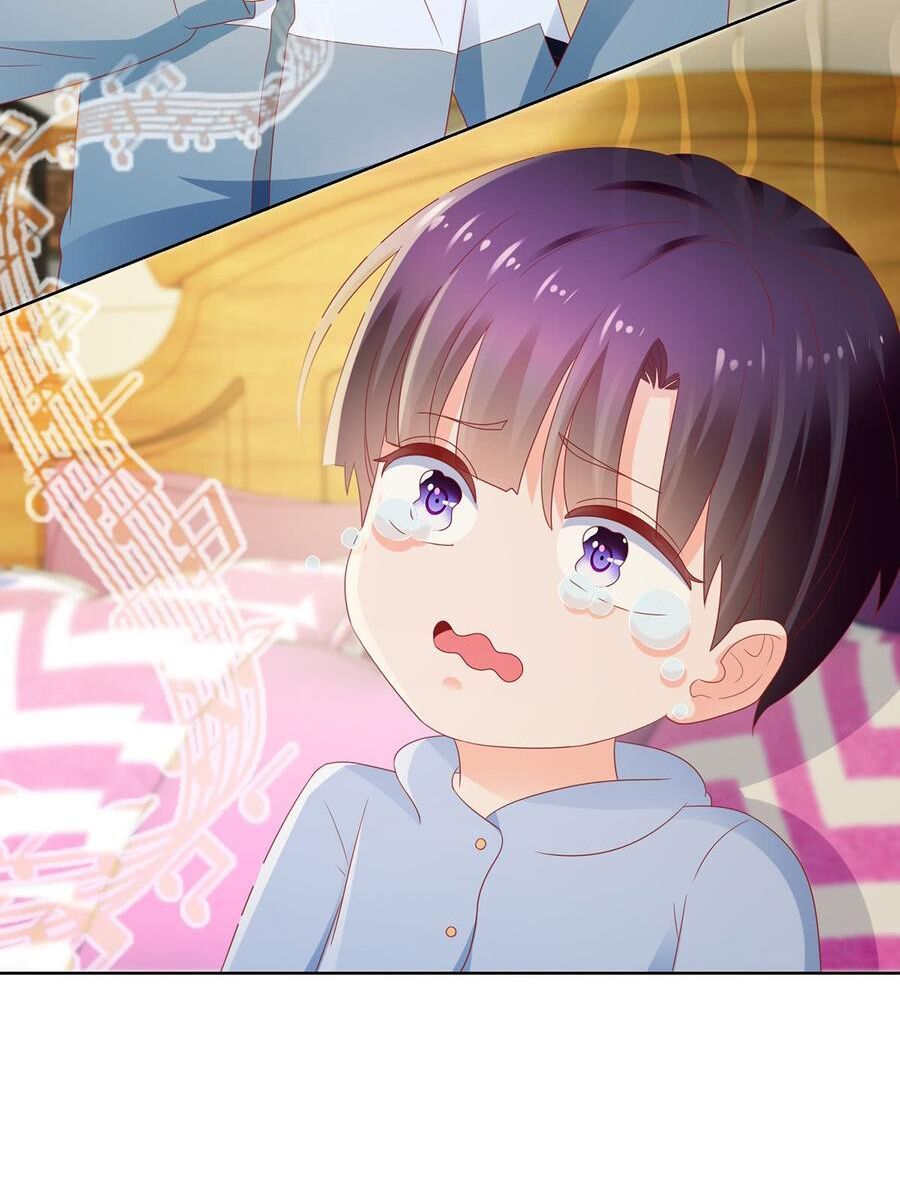 ẩn hôn 100%: chọc tức vợ yêu mua một tặng một chapter 118 27