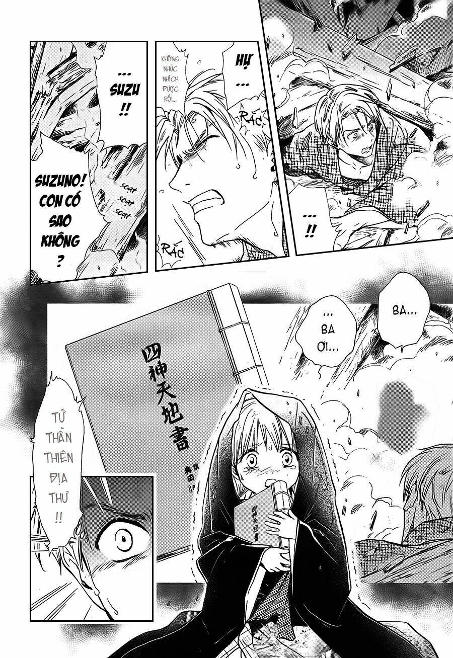 fushigi yuugi - byakko senki chapter 1 24