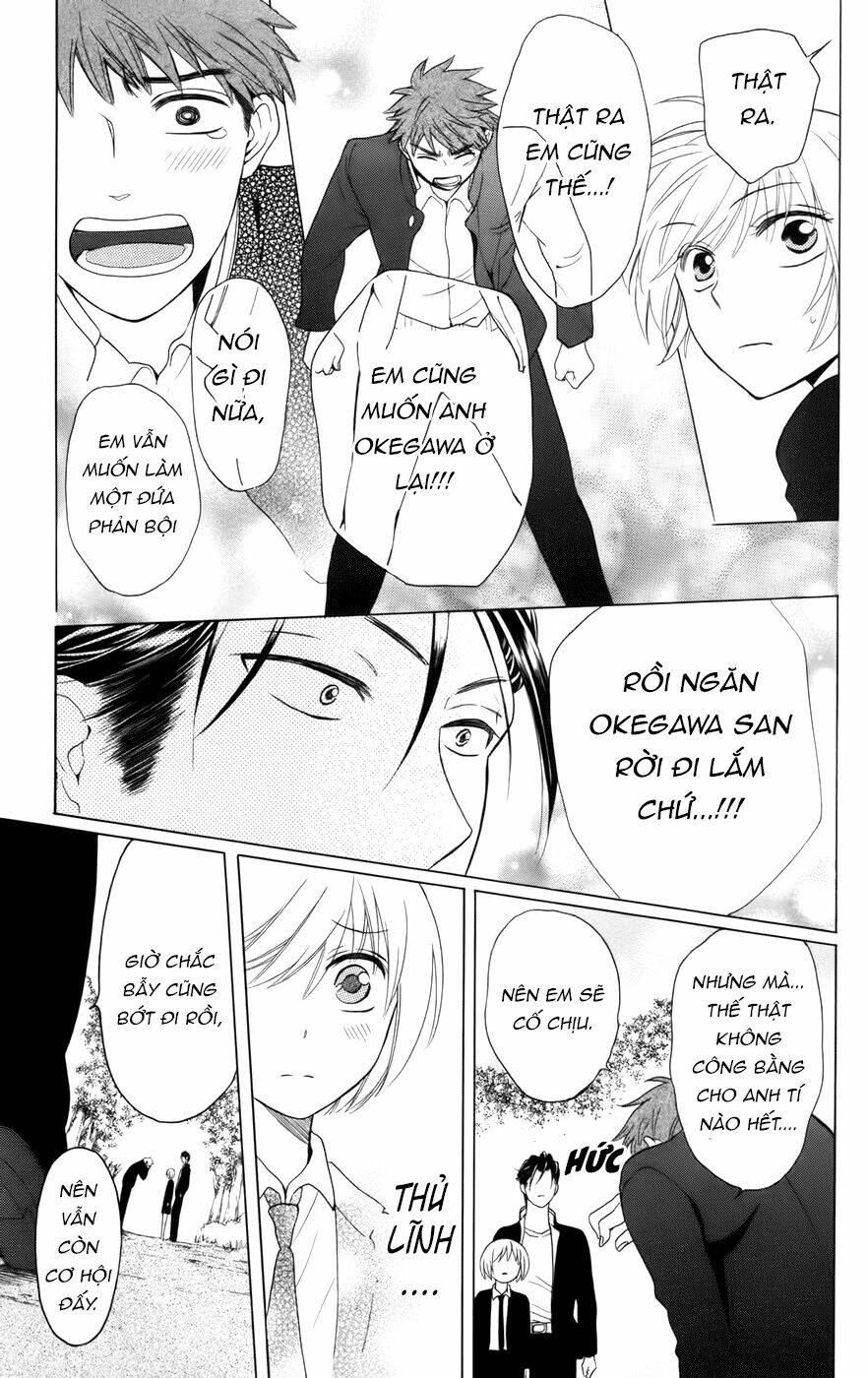 thầy giáo của tôi chapter 66 27