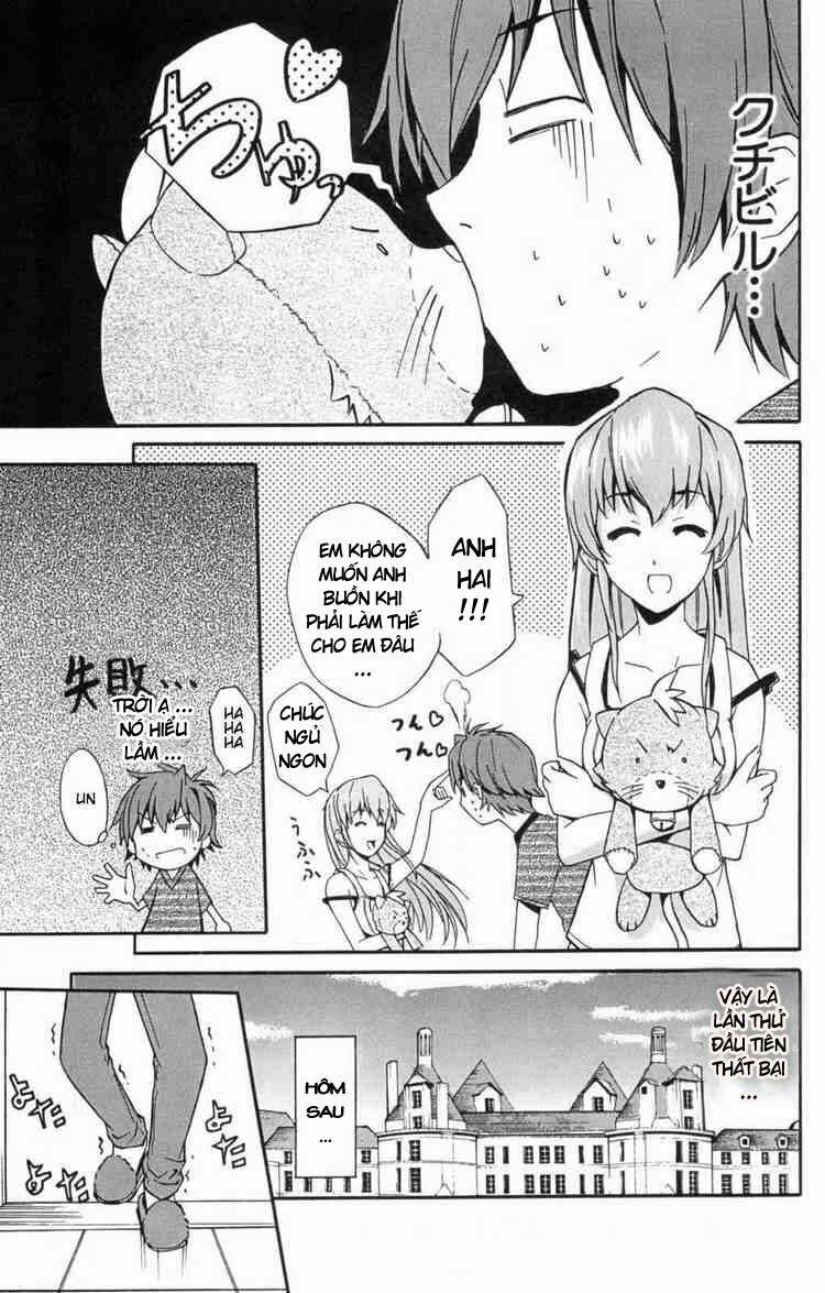 ayu mayu chapter 4 23