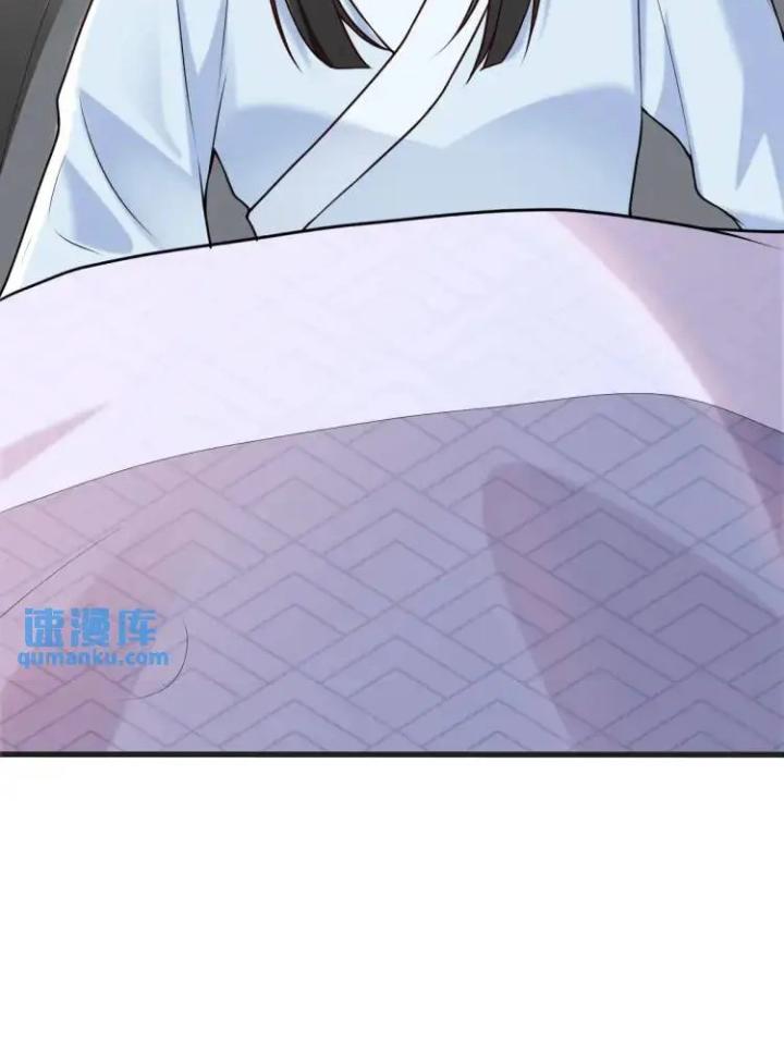 làm sao đây người học việc của tôi quá bám người chapter 1 74