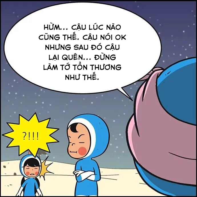 yumis cells chapter 45 15