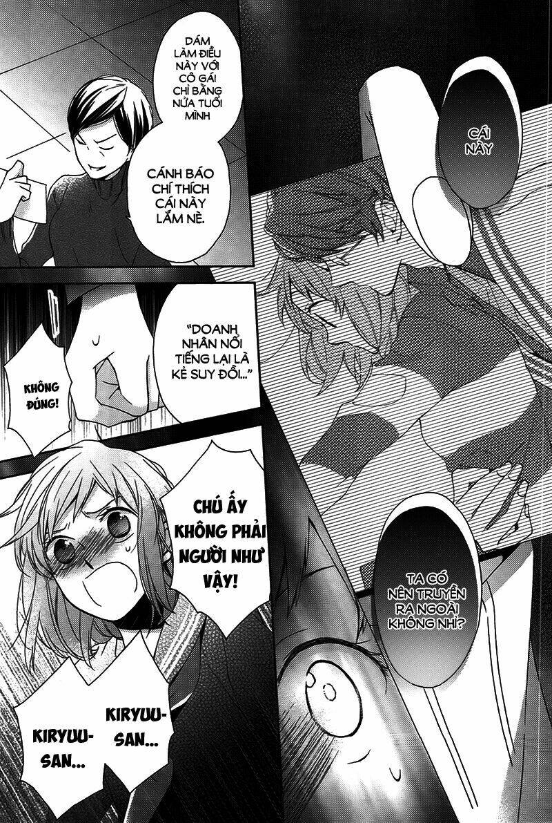 futsutsu kana oyako deha arimasu ga chapter 0 44