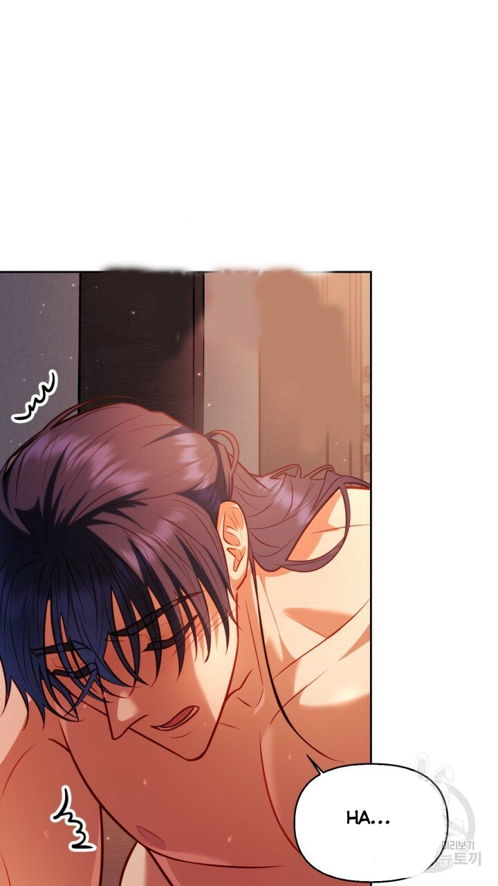 [18+] trăng nơi đỉnh núi chapter 25.2 4