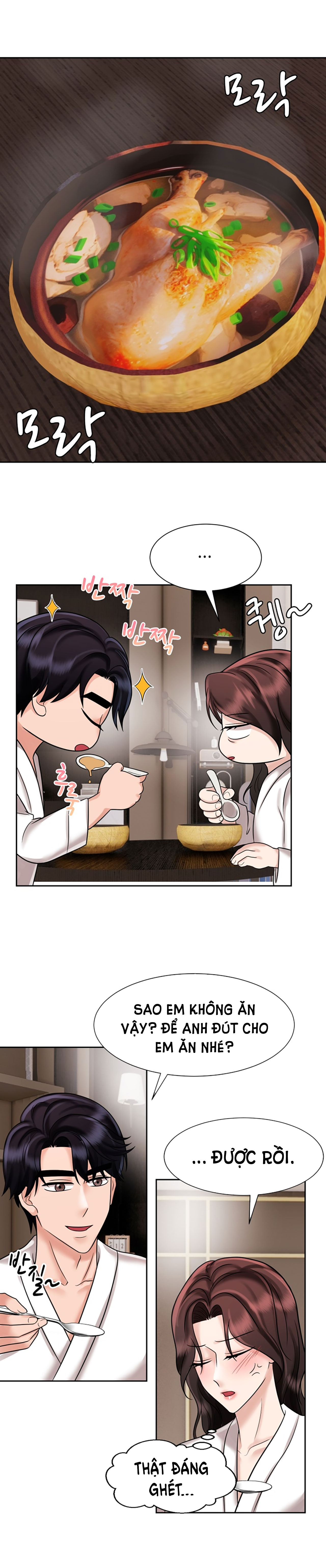 [18+] vì điên nên kết hôn chapter 18.2 1