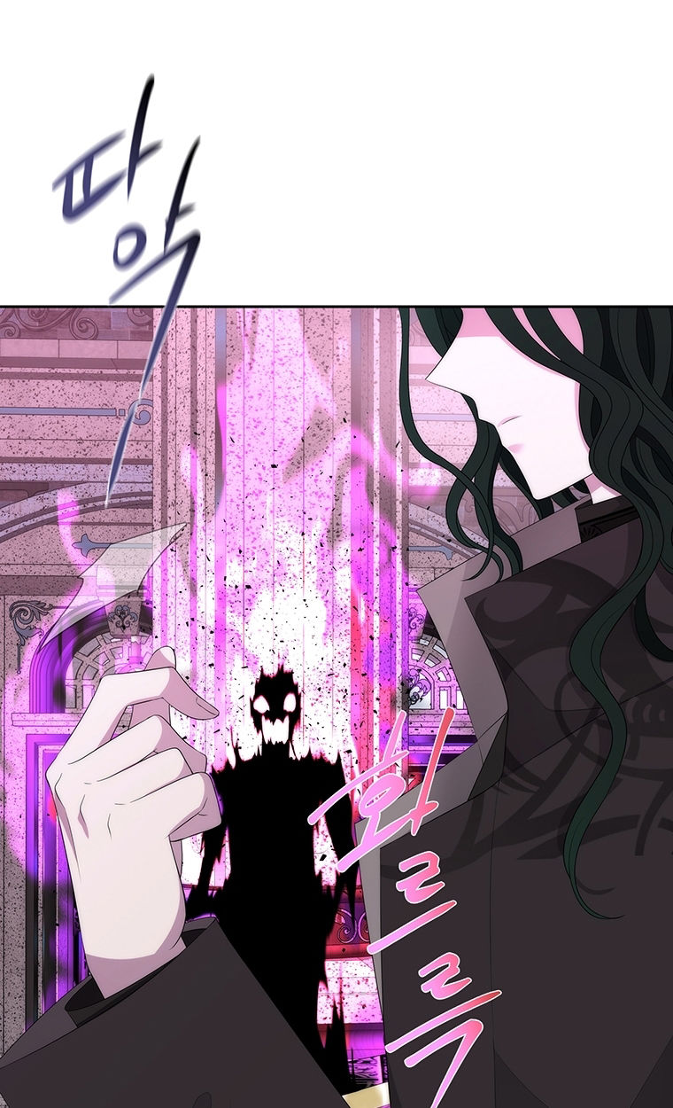 năm môn đệ của charlotte chapter 149.1 22