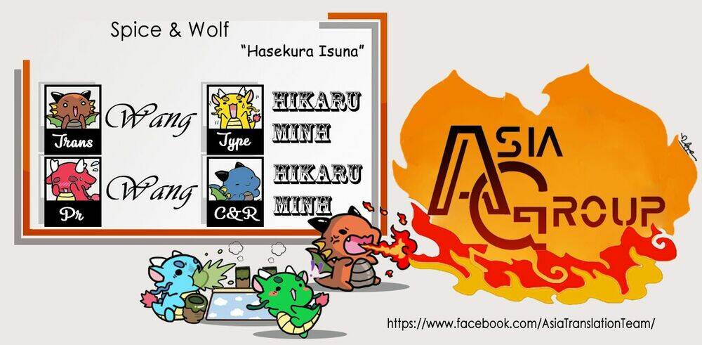 ookami to koushinryou chapter 61.5 3