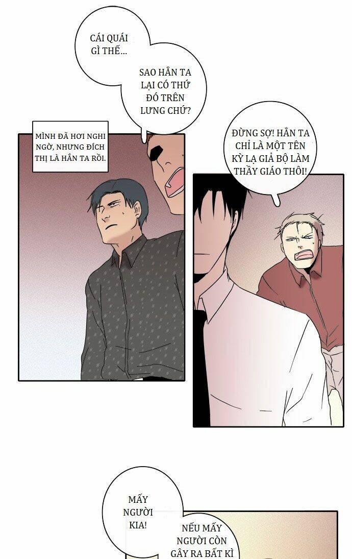 the children's teacher, mr. kwon chapter 40 17