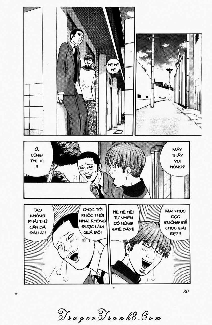 ocha ni gosu - đến quỷ cũng uống trà chapter 94 5