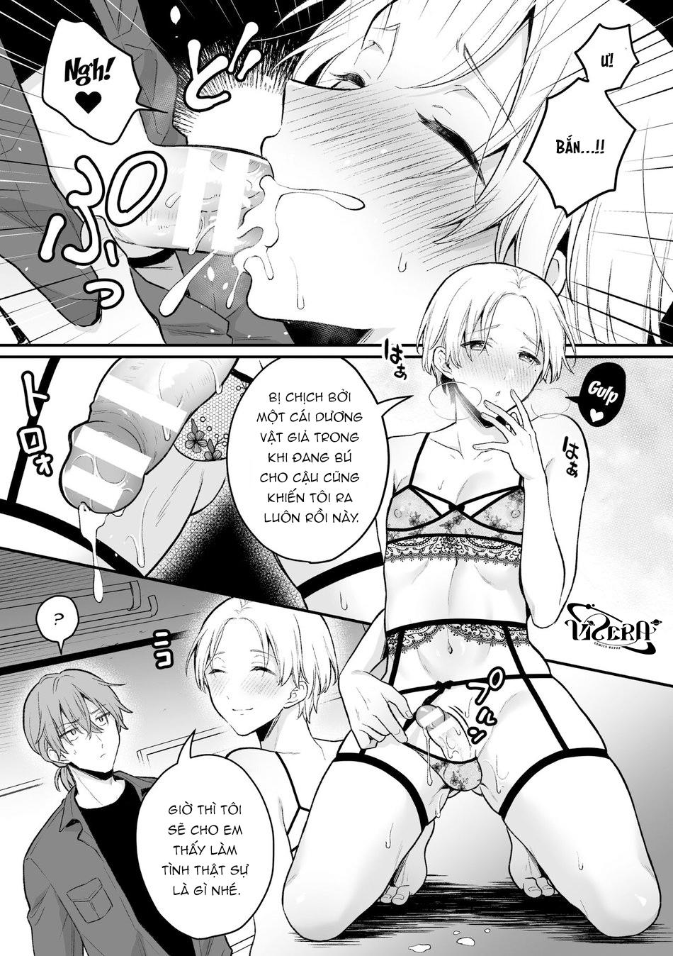 oneshot vicera comics house chapter 18 13