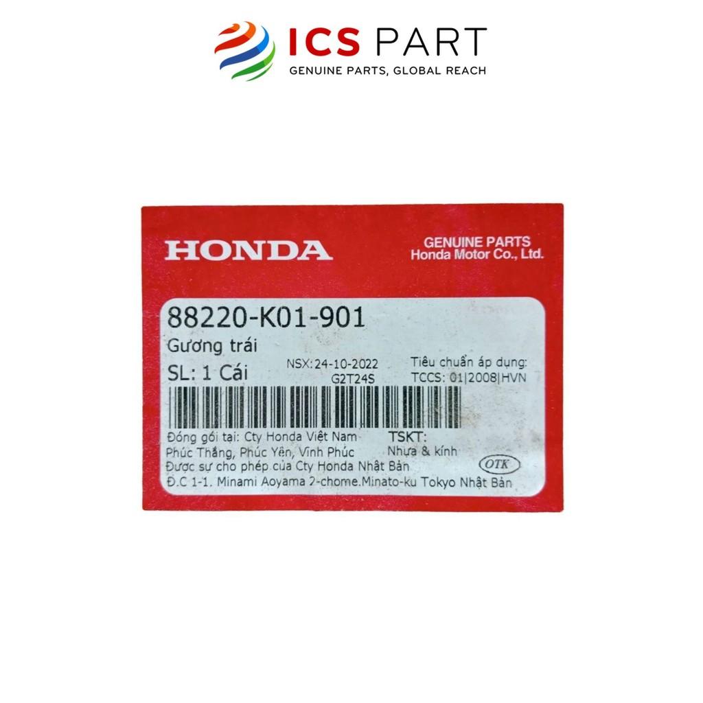 Gương Trái HONDA Sh 125 / Sh 150 (Không Chân) (88220K01901)