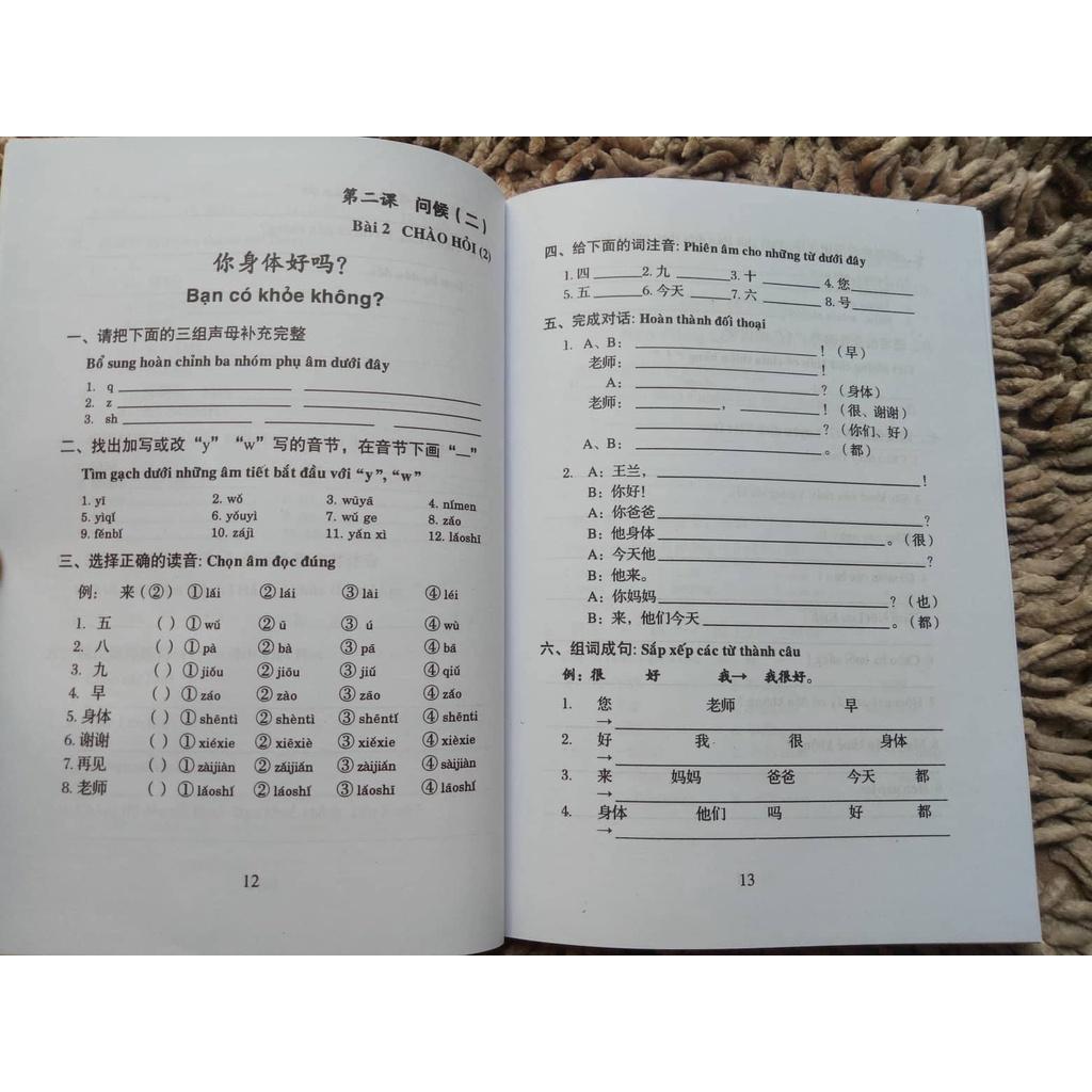 Sách - Combo: 301 Câu Đàm Thoại Tiếng Hoa +Bài tập 301 câu đàm thoại phần căn bản (BẢN MỚI NHẤT - KHỔ LỚN) + DVD tài liệu