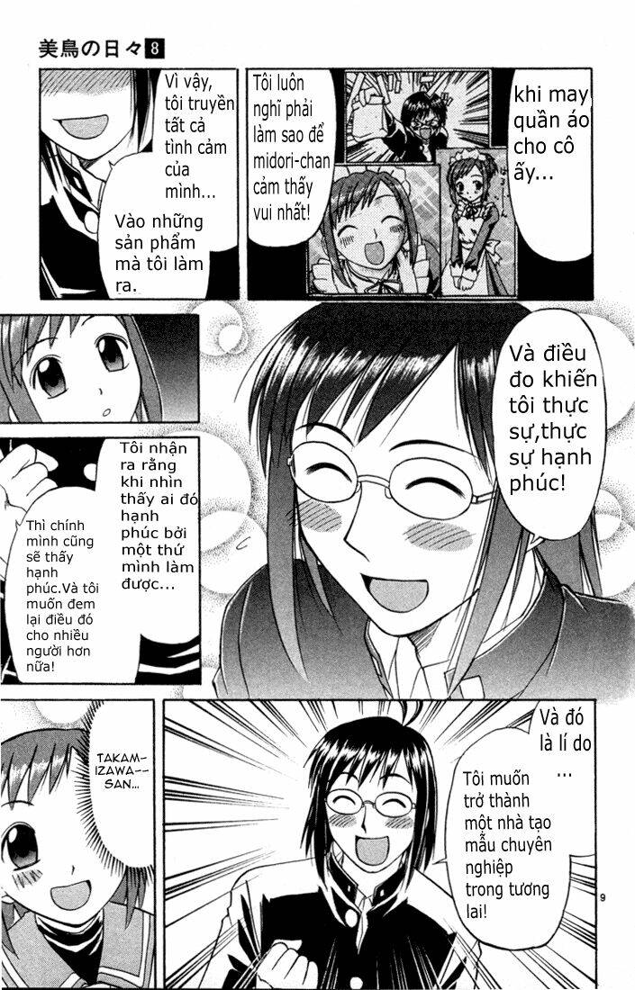 midori no hibi chapter 76 9