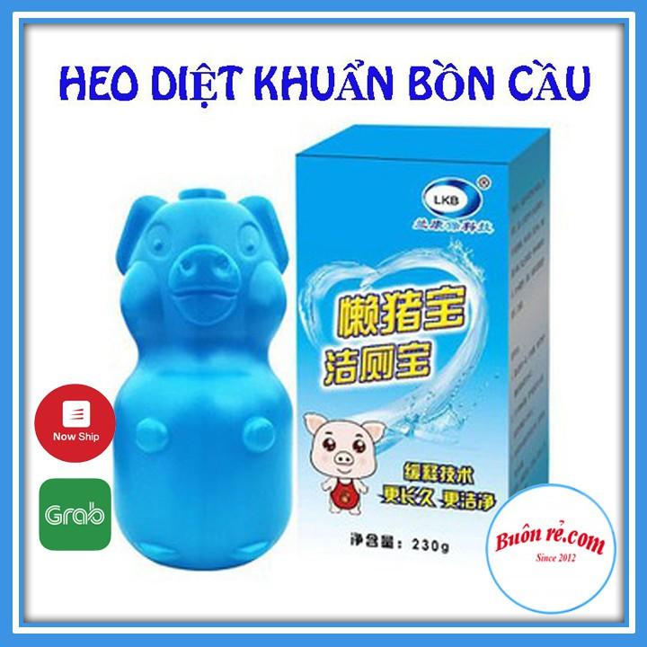 COMBO 10 HEO DIỆT KHUẨN BỒN CẦU 00209