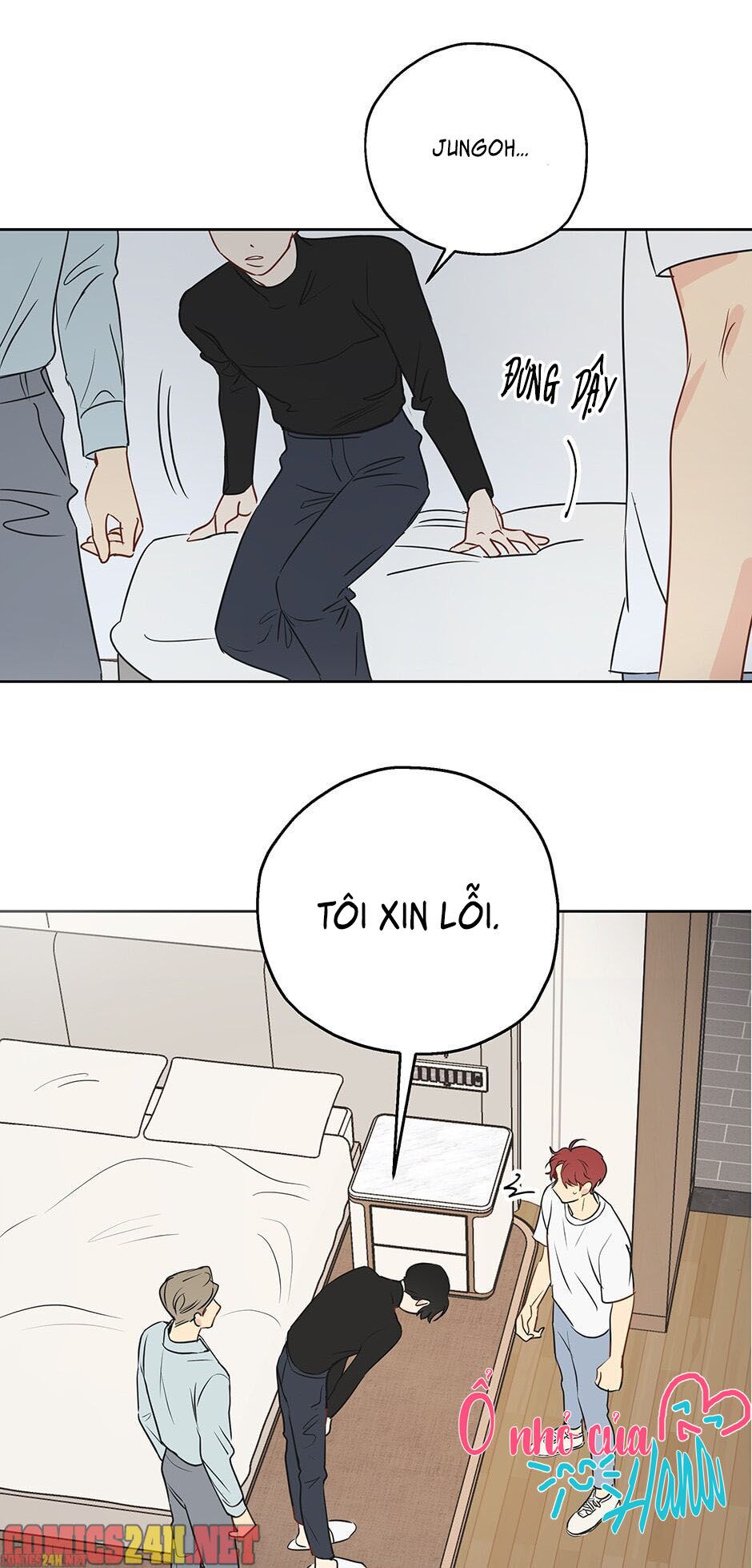 chỉ là giấc mơ thôi phải không? chapter 6 38